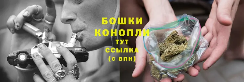 Наркотические вещества Аксай Бошки Шишки  A PVP  ГАШ  Амфетамин  Cocaine 